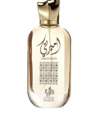 Perfume Al Wataniah Ameerati Eau de Parfum 100ml – A Essência da Realeza e do Frescor